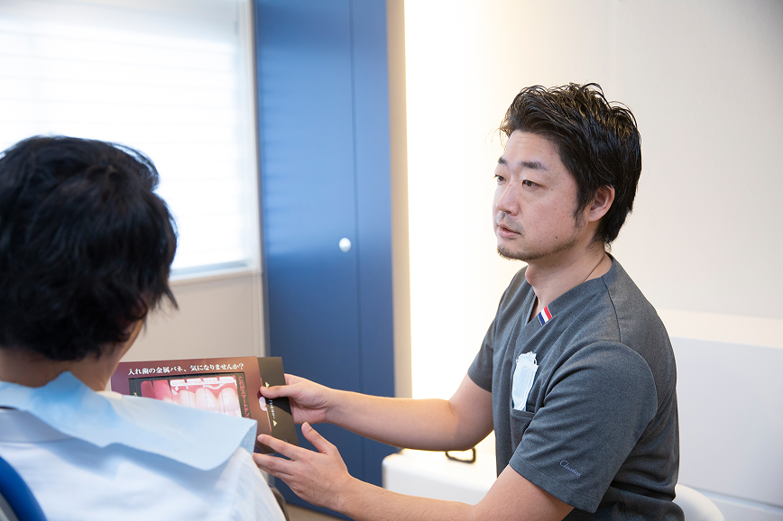 初診・カウンセリング